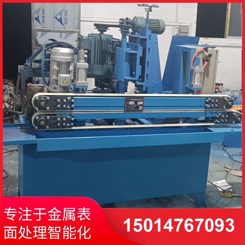 自(zi)動側(ce)麵砂光(guang)機廠傢(jia)直銷