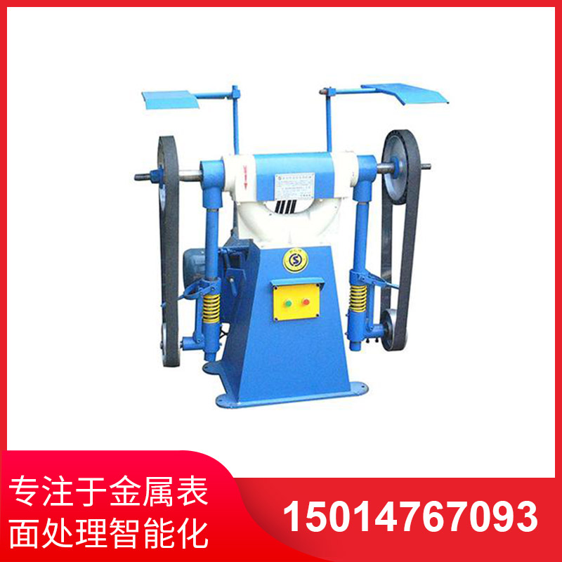 立(li)式(shi)砂帶(dai)機(ji)