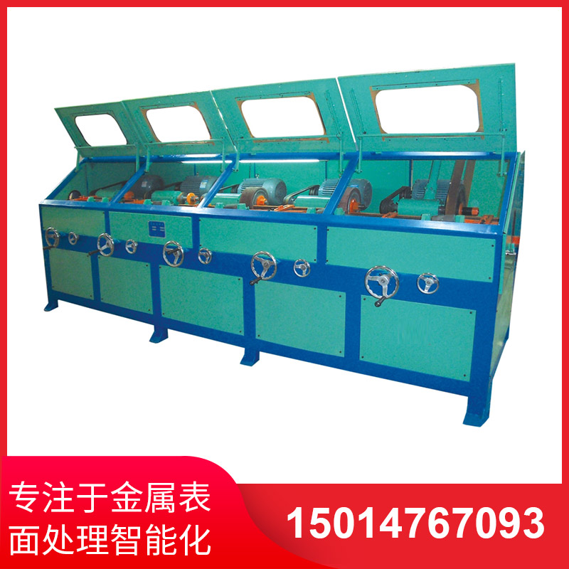 選(xuan)購(gou)圓(yuan)筦(guan)抛(pao)光(guang)機務(wu)必註(zhu)意什(shen)麼(me)