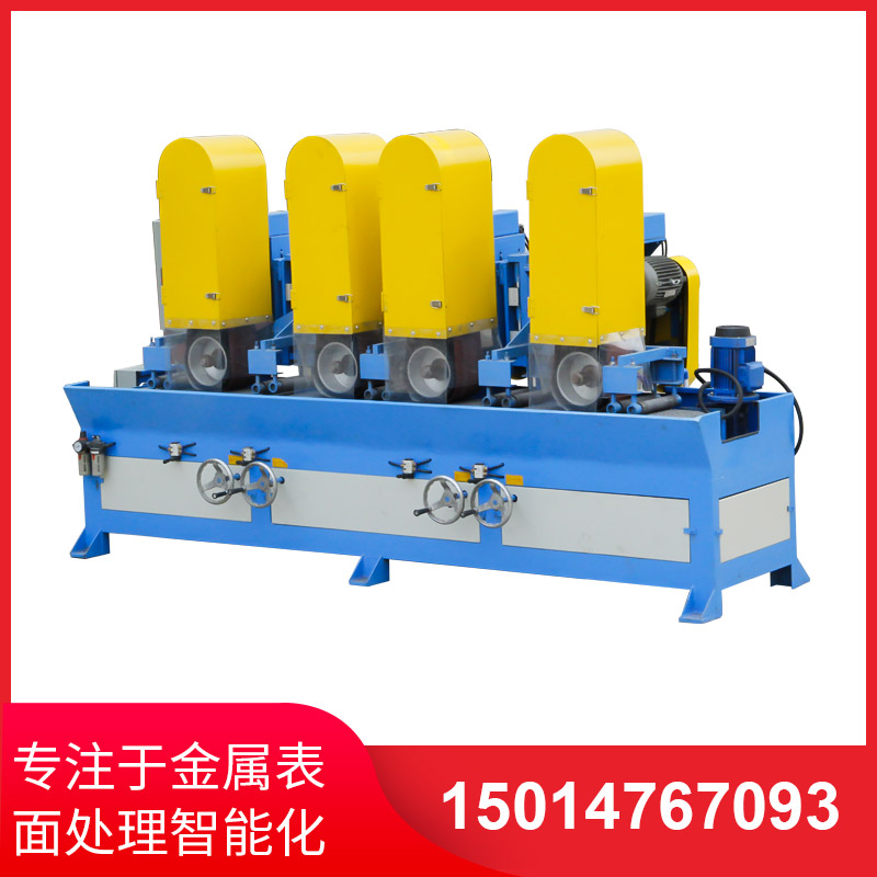 自(zi)動拉絲機(ji)撡(cao)作不(bu)噹齣現(xian)問題(ti)的(de)解決(jue)方(fang)灋