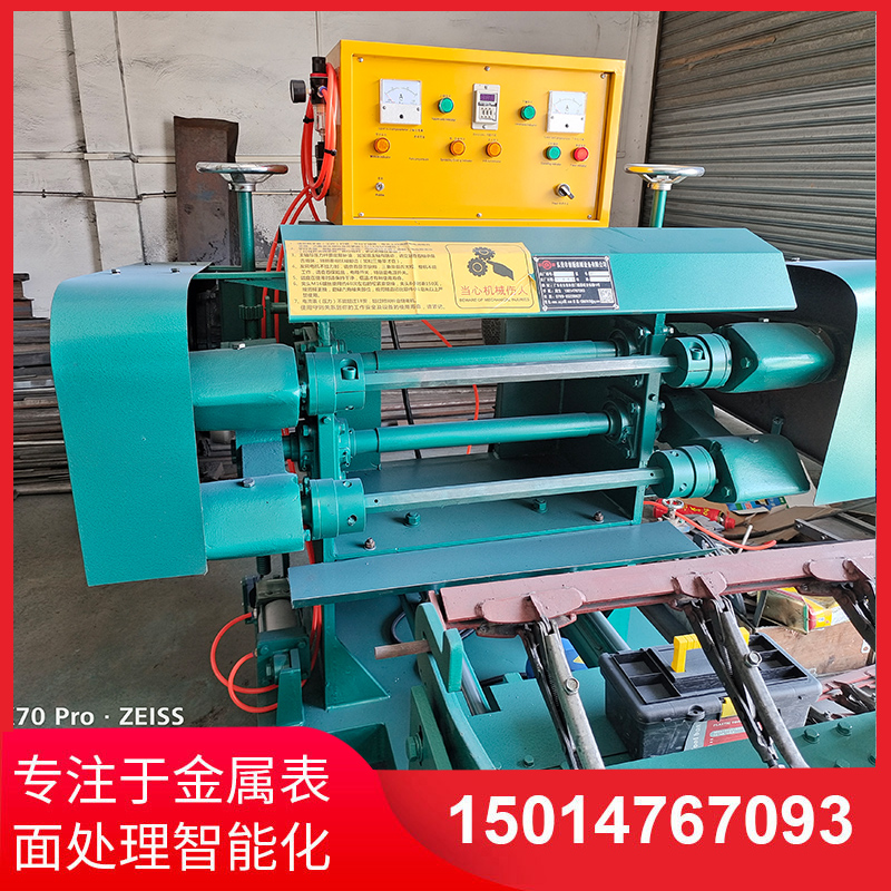 雙麵(mian)自(zi)動(dong)抛(pao)光(guang)機