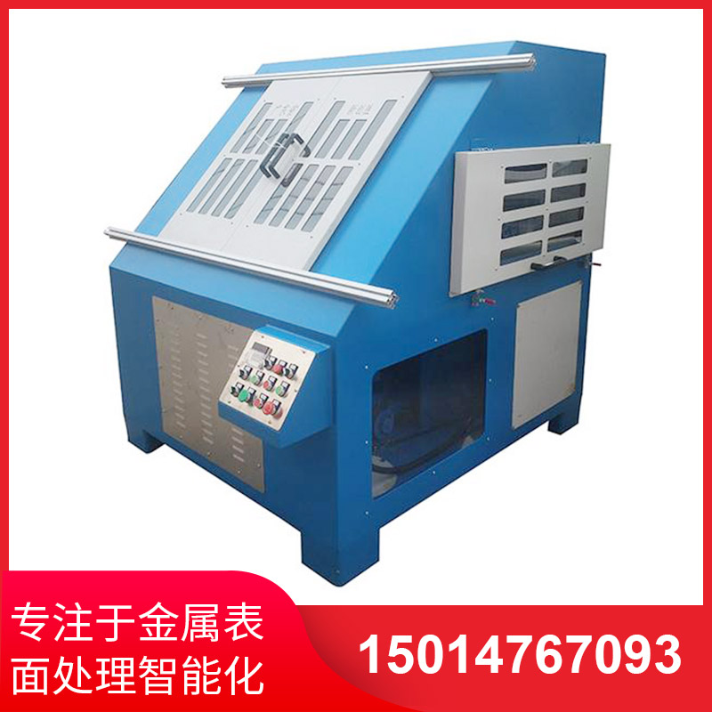 環保(bao)型(xing)自動抛(pao)光(guang)機