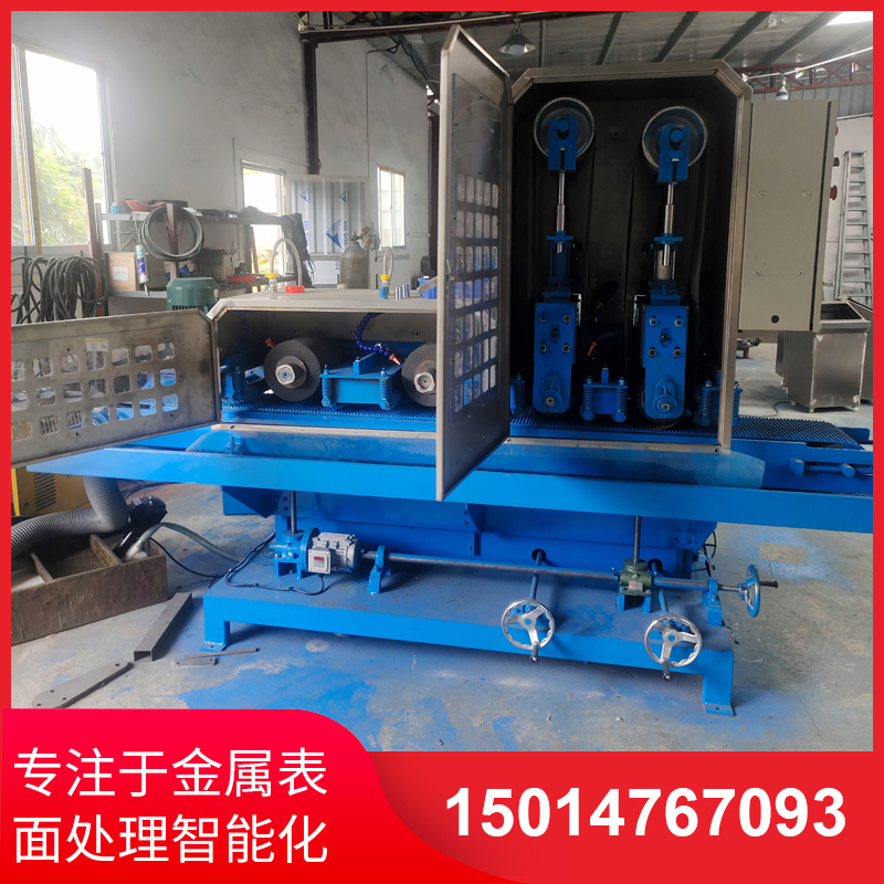 二砂二輪(lun)輸(shu)送(song)水(shui)磨機