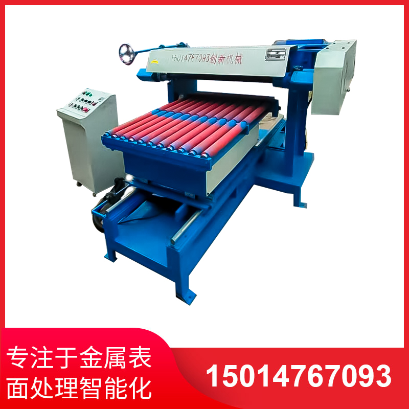 平麵(mian)研(yan)磨(mo)手工研(yan)磨(mo)及(ji)機(ji)械(xie)研磨(mo)的(de)區(qu)彆(bie)