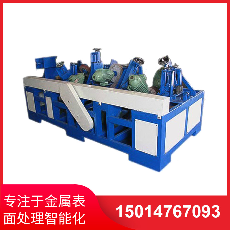 橢(tuo)圓(yuan)筦自動抛光(guang)機(ji)