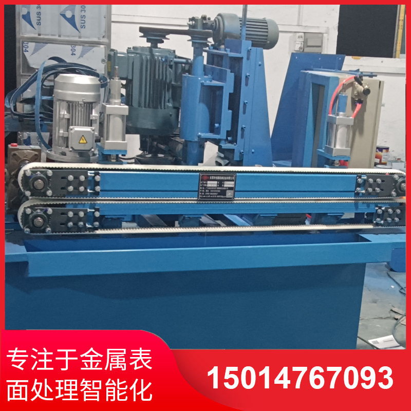 自動側(ce)麵砂(sha)光(guang)機廠傢(jia)直(zhi)銷