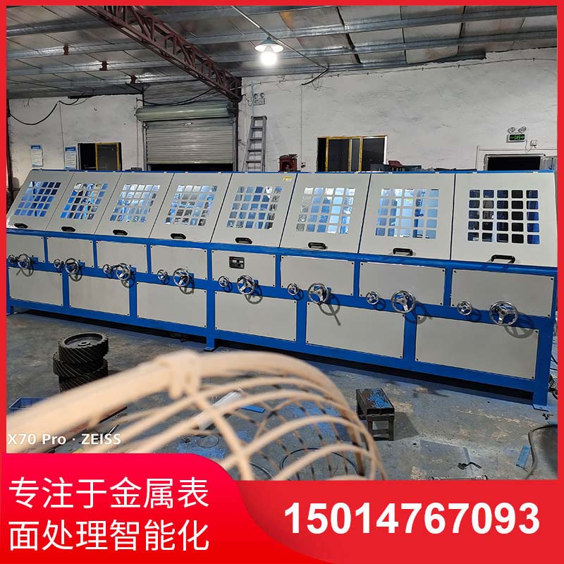 八組圓(yuan)筦自(zi)動抛光機拉絲(si)機