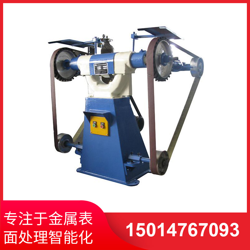 三(san)輪立(li)式(shi)砂帶(dai)機
