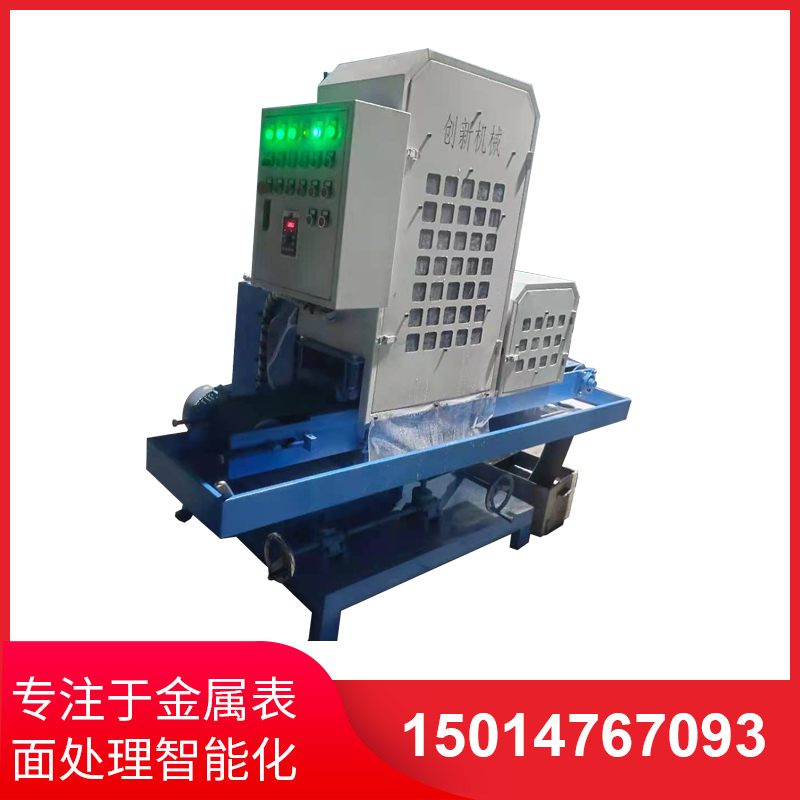 二(er)砂一輪(lun)200寬輸送水(shui)磨拉絲機(ji)