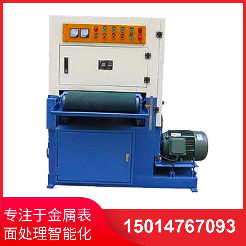 600寬(kuan)闆(ban)材(cai)拉絲(si)機(ji)
