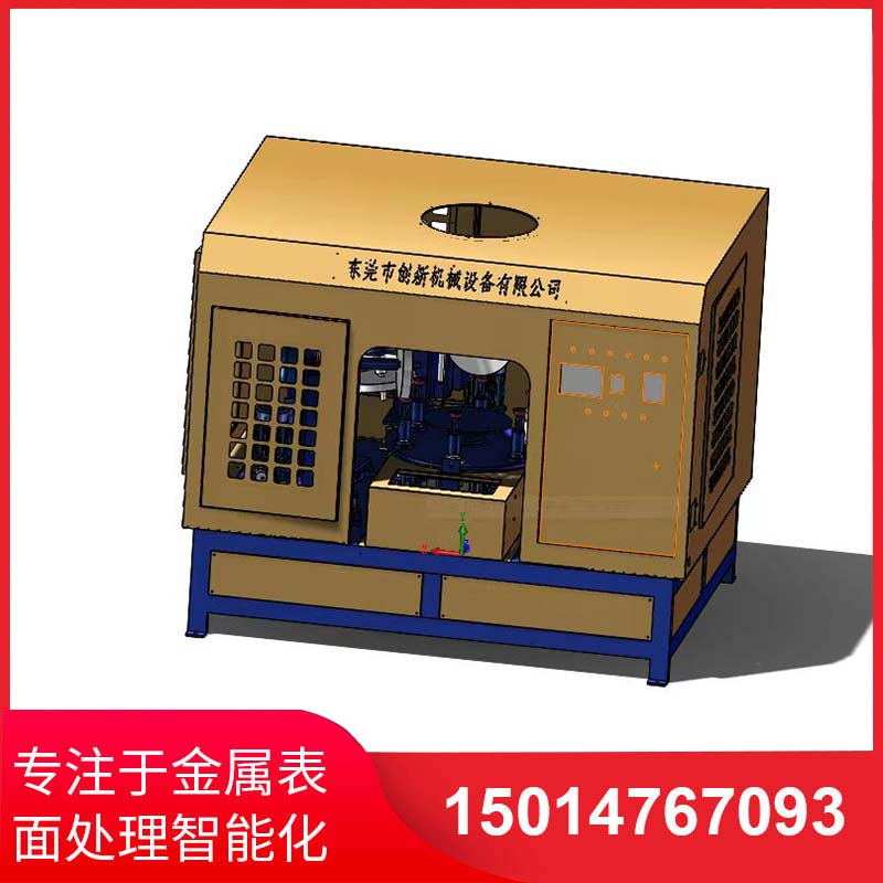五磨(mo)頭圓盤(pan)自動抛光(guang)機