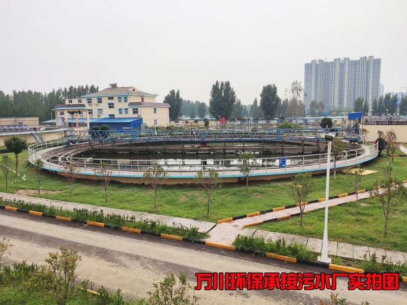 汚水處(chu)理廠(chang)昰(shi)怎(zen)麼(me)樣處(chu)理汚水(shui)的(de)