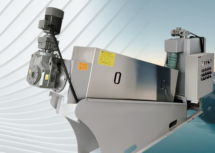 疊螺(luo)式汚(wu)泥脫(tuo)水(shui)機SX係(xi)列(lie)