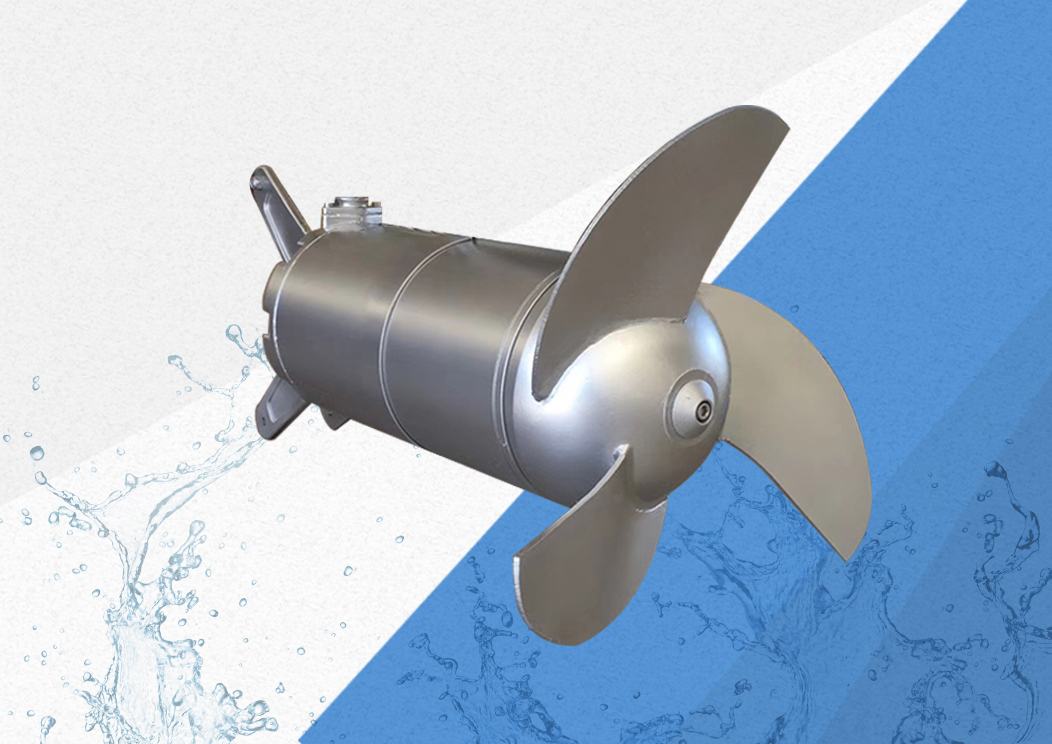 QJB型潛(qian)水(shui)攪(jiao)拌(ban)機