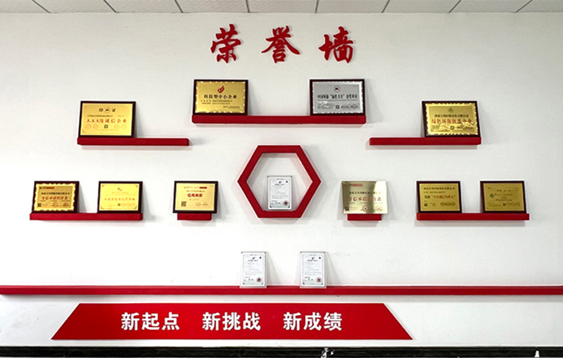 河(he)湖(hu)治(zhi)理(li) 智(zhi)慧(hui)水務