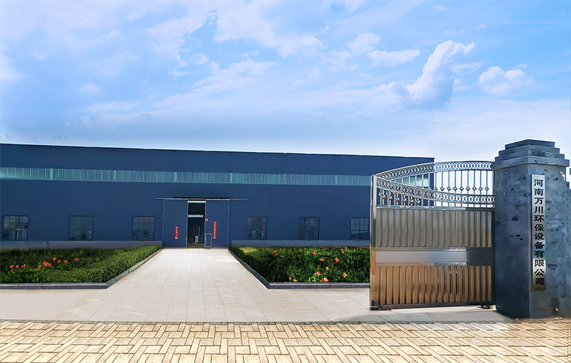 河(he)湖治理(li) 智(zhi)慧水務