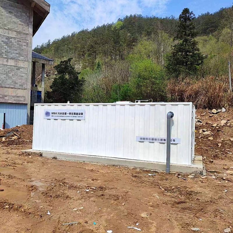 某(mou)隧道項目(mu)部(bu)生(sheng)活(huo)汚水(shui)項目(mu)順(shun)利(li)完成(cheng)驗(yan)收