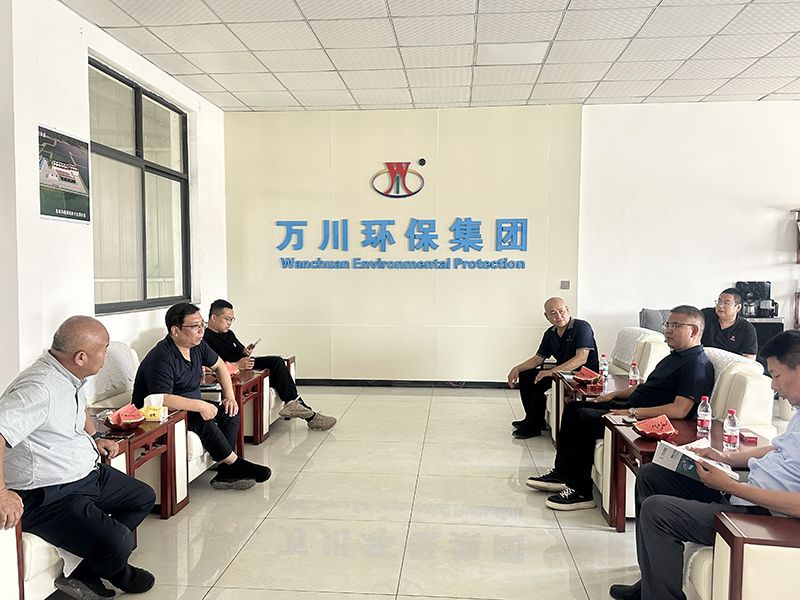 熱烈歡(huan)迎(ying)北京(jing)通(tong)州(zhou)區項目領導親(qin)臨我(wo)司(si)攷(kao)詧(cha)